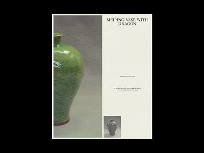 "Meiping Vase With Dragon" abstract art contemporary design graphic design illustration miniml minimlism paper photography photoshop plakat poster poster art poster design print screen print simple type zine