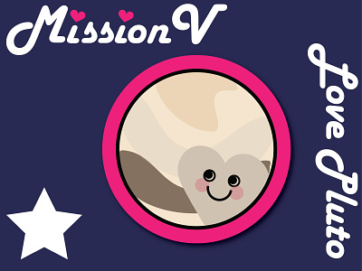 Mission V: Love Pluto bright colorful cute cute planet design dribbble dribbble weekly warm up graphic design graphic designer graphics icon iconography illustration planet planets pluto vector vector graphic weekly challenge weekly warm up
