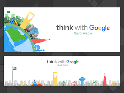 Think With Google KSA event google ksa saudi arabia think with google