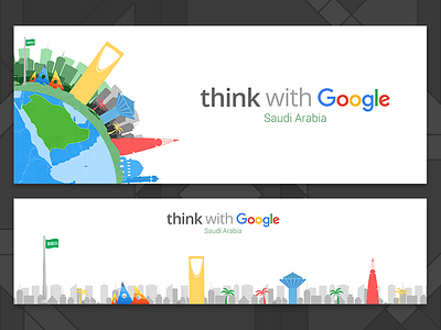 Think with Google 