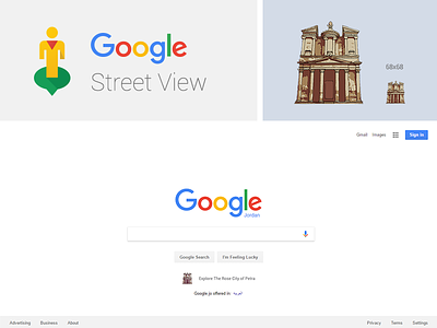 Google Street | Petra google google maps google street view jordan petra treasury