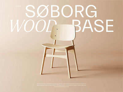 Chair Søborg wood base - Product Design 3d graphic design product product design