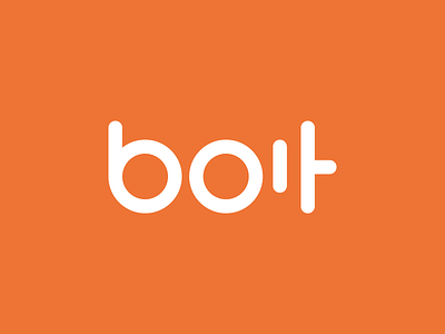 Bolt logo sketch battery bolt cell logo orange power startup symbol typographic