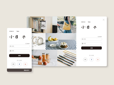 daily ui 001 - Sign Up clean daily ui daily ui 001 magazine mobile oneday sign up signing soft ui web 小日子