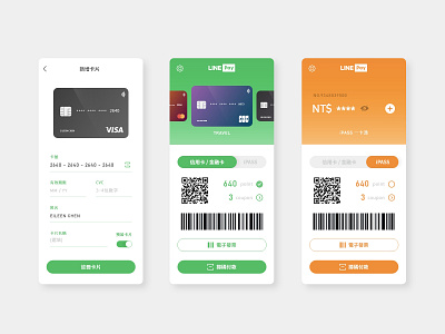daily ui 002 - Check Out 002 business checkout credit card daily ui 002 dailyui line line pay mobile mobile payment payment qrcode redesign ui 行動支付