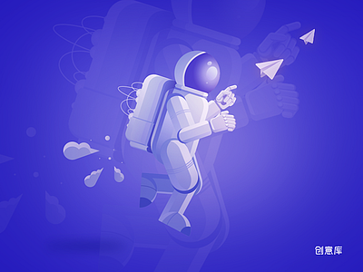 Astronaut Illustration