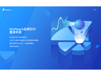 Mixreach web design color gradient color homepage illustration ui vector