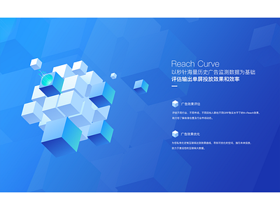 Cube color gradient color homepage illustration ui vector website