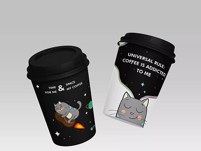 Coffee cups - Cosmic coffee 2021 design coffecups coffee cosmos cups graphic design illustration inspiration product design universe