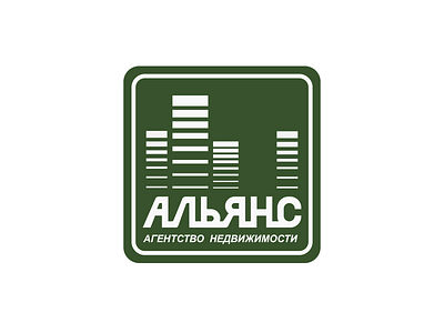 Логотип агентства недвижимости branding design illustrator logo vector