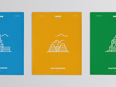 Ekaterinburg branding. Folders