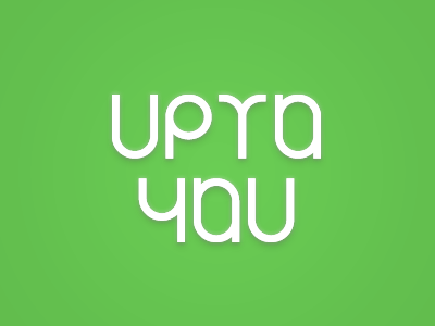 Uptoyou Logo clear green logo map to typography ui up white you
