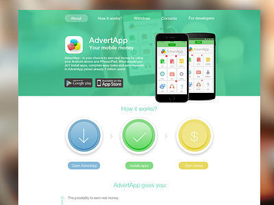 AdvertApp website