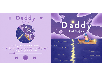 Coldplay《Daddy》 design illustration music song cover design