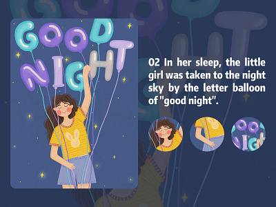good night story2 balloon girl goodnight illustration night
