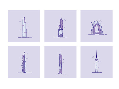 Landmark building app design icon illustration ui