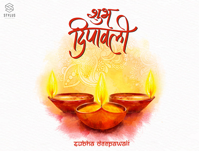 Subha Dipawali - Happy Tihar happy tihar happydipawali stylustechnology subha deepawali tihar