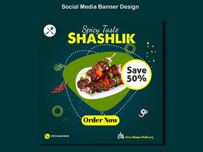 Social Media Banner Design advert advertisement banner banner ad design flyer food poster