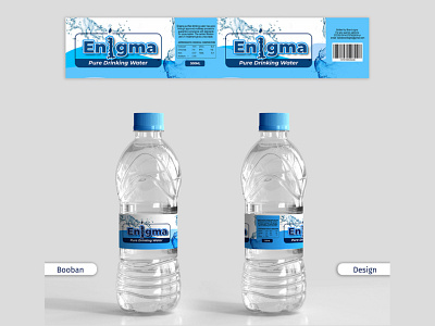 Water Bottle Package Design brand design branding design