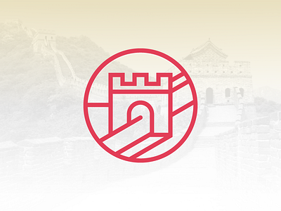 Great Wall of China aarifgfx graphic greatwall icon identity illustration lineart logo minimalist symbol