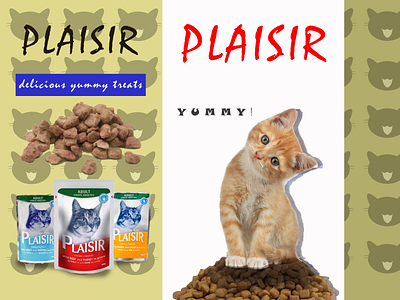 Cat food adobe photoshop art branding cats creativity design graphic design icon illustration ui ux vector