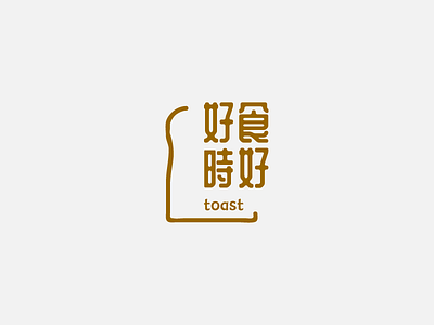 logo for toast