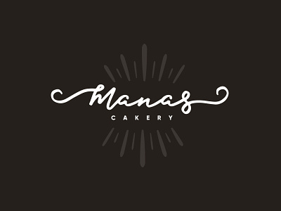 Manas Cakery - Logo 2d art branding design illustration logo logodesign logomark typography