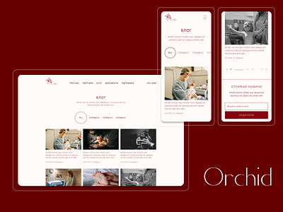 A corporate website for a charity organization Orchid 🤰