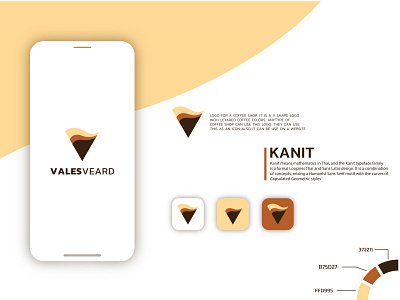 valeveard | coffee shop logo design app branding business logo coffee shop logo creative logo flat free logo free logo mockup identity identity design illustrator logo logo process logos logotype most viewed popular v letter v logo vector