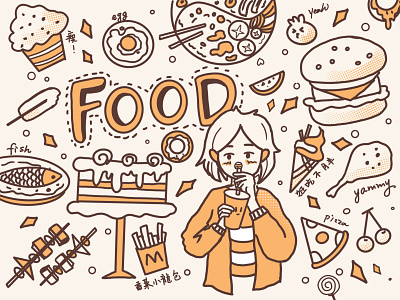 food doddle