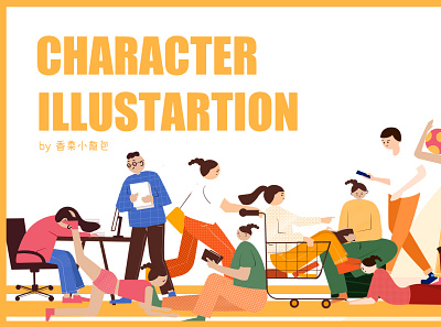 character illustration character illustration