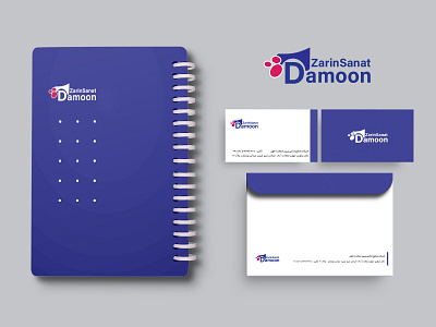 Stationery Branding