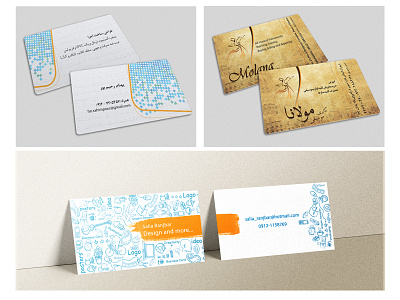 Business Cards