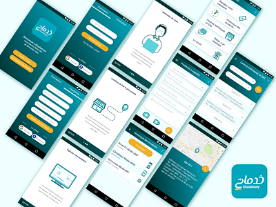 Khadamty App Ui after sale service condor sav khadamty ui design