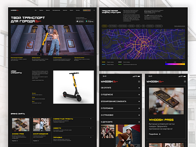 WHOOSH - Kicksharing Service Redesign black branding city concept design flat font kickscooter kicksharing map minimal mobility modern service simple transport ui urban white yellow