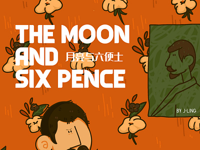 the moon  and six pence