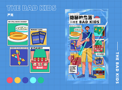 the bad kids 06 branding design flat illustration typography vector