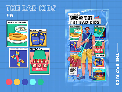 the bad kids 06