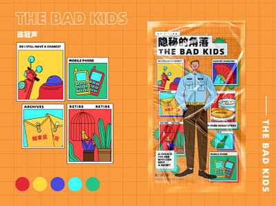the bad kids 08 branding design flat illustration typography vector