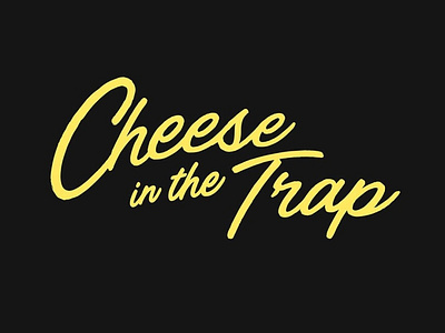 “Cheese in the Trap” Title Design art design font freelance designer illustration indonesia jakarta kimgoeun korean korean drama logo parkhaejin title design titles type typography viu vuclip