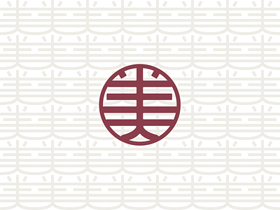hanko seal for the chinese character 'mei' branding chinese daily pattern design figma hanko kanji logo typography
