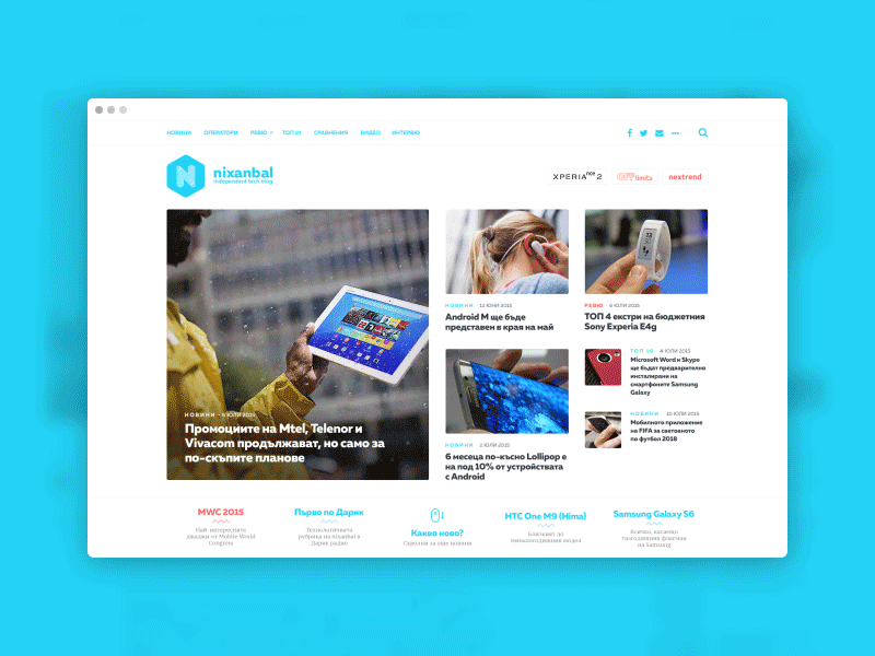 Nixanbal article blog gadget news tech technology typography