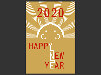 2020 New year's card design flat illustration typography