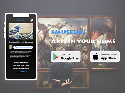DailyUI074 Download App art app daily 100 challenge dailyui074 dailyuichallenge download download app mobile mobile app museum