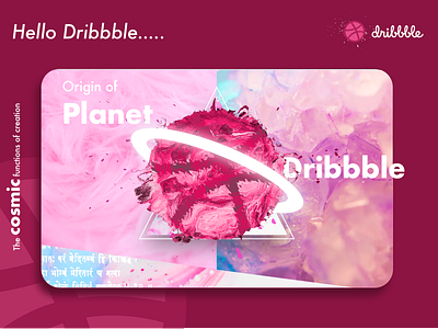 Origin of Planet Dribbble colors concept design debut shot design digital dribbble first post illustration pink planet