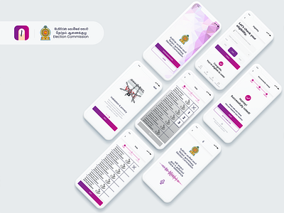 Election Commission of Sri Lanka - Voting app concept