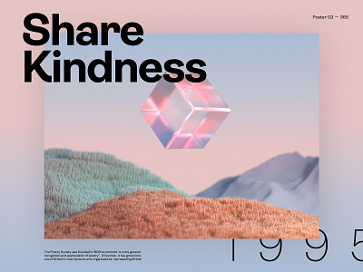 ❤️ Share Kindness 3d c4d cinema4d cloner daily design field font glass graphic design illustration light poster share text type ui