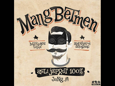 Mang Betmen Logo betmen logo vintage badges