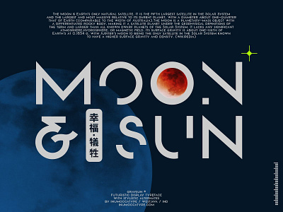 Moon & Sun branding design display font font futuristic inumocca lettering logo logotype modern synthwave typeface typography vintage