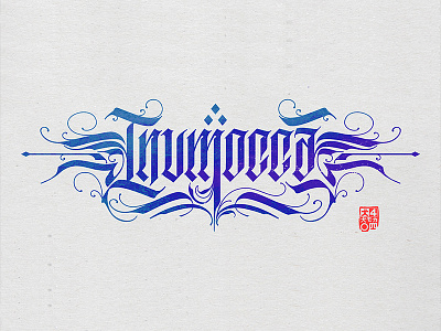 Calligraphy blackletter calligraphy handletter tattoolettering type typeface